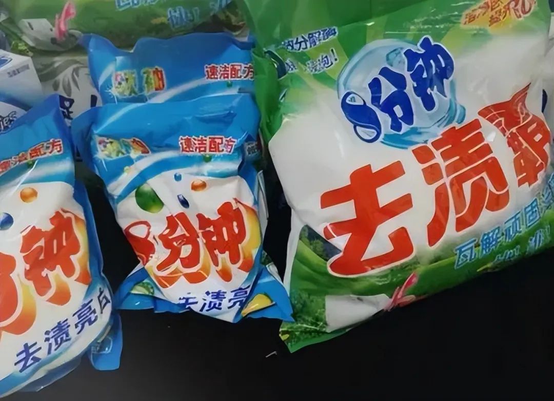 182万买手机靓号，诈骗13亿入狱，“万里大造林”的*相贵陈**，东山再起