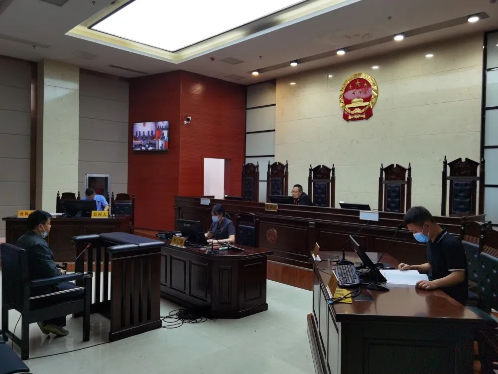 用真钱买*币假***安瓮**一男子获刑两年罚款两万