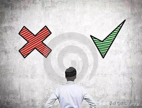 改正自己缺点的经典句子,改正自己缺点