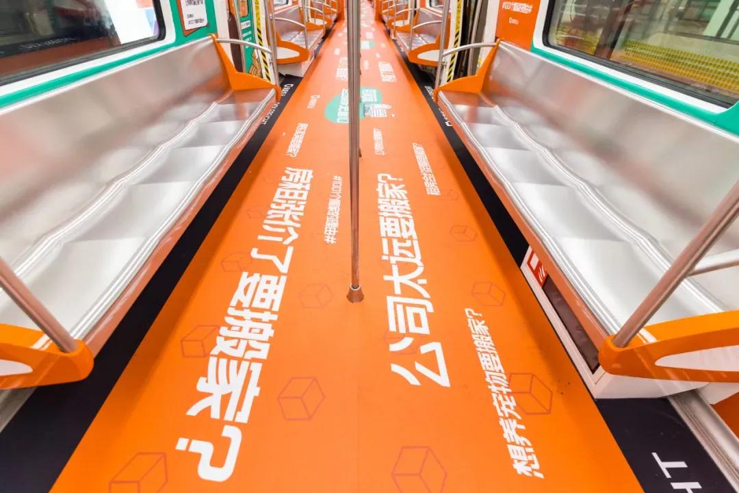 宣传广告设计怎样更吸引人,广告怎么写吸引人的文案