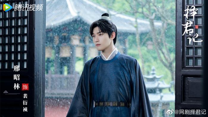 杨洋特战荣耀路透曝光,杨洋新剧特战荣耀在什么平台播出