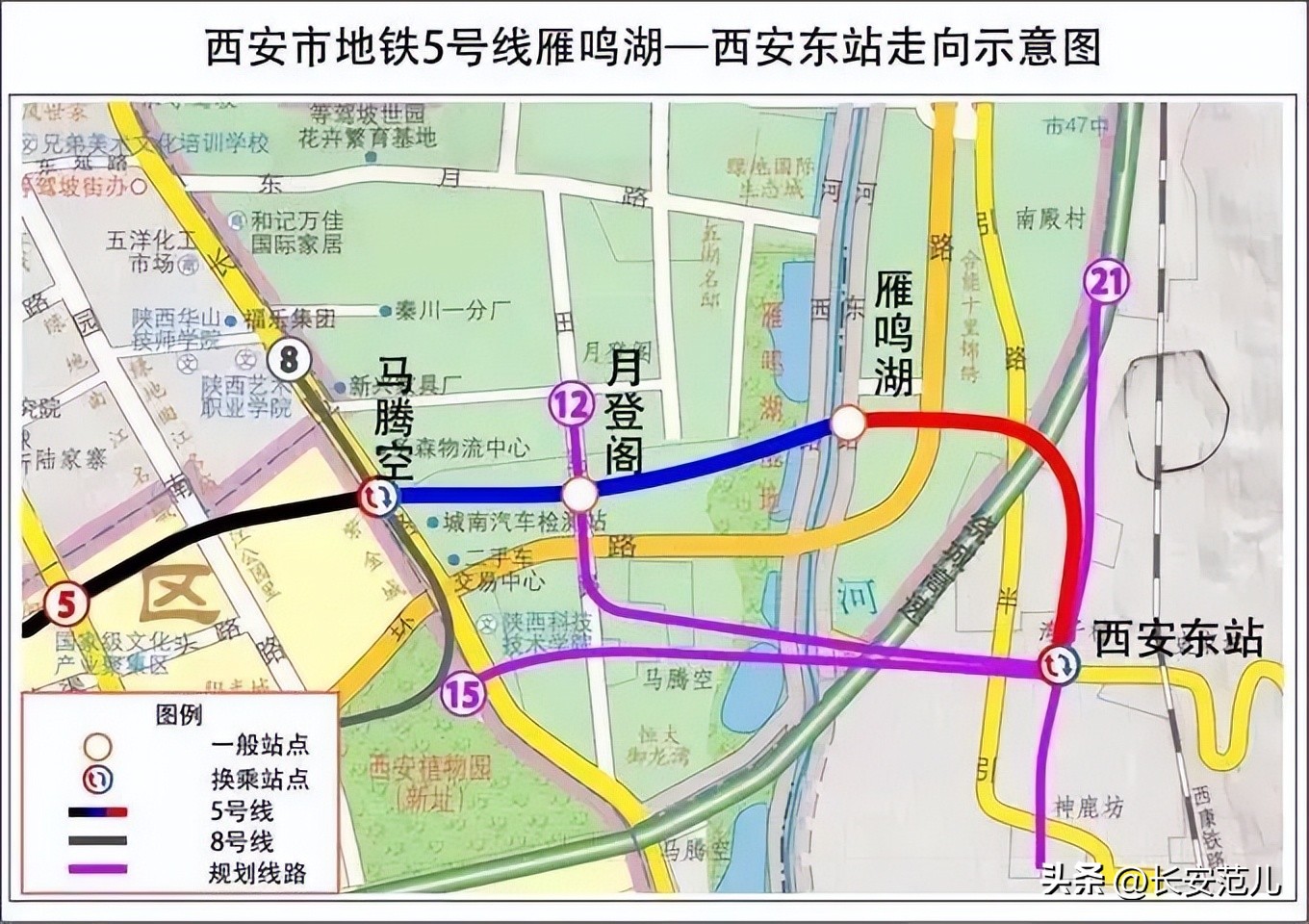西安东成高铁规划图,西安高铁东站片区最新规划