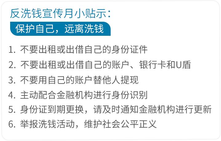 养老产品走进社会,养老进入新时代