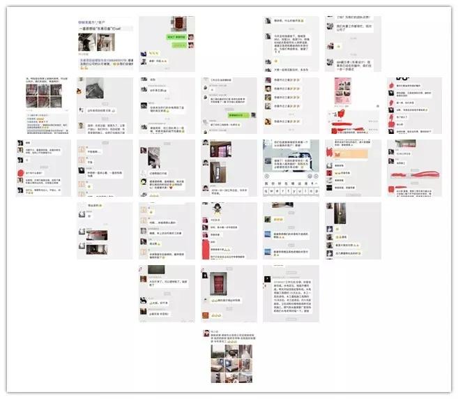 一分钟带你了解东北,一分钟带你了解易烊千玺