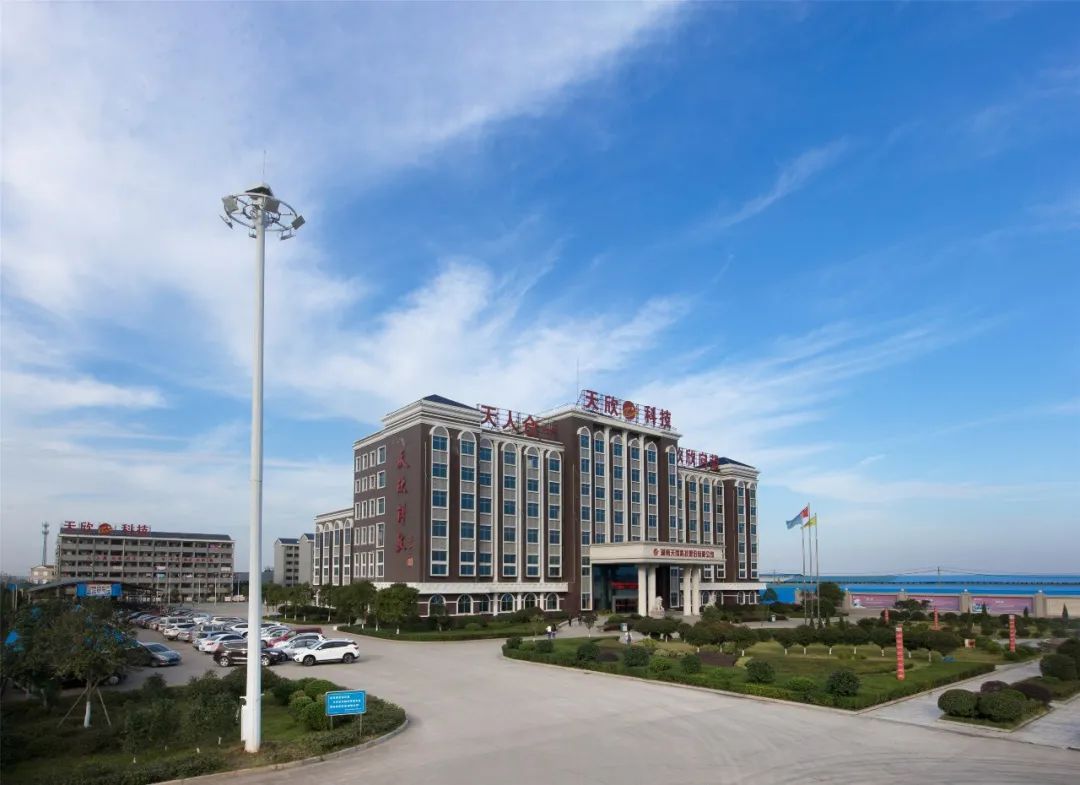 天欣科技光伏项目,天欣科技生物有限公司