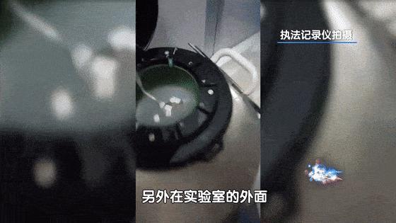 惊天！别墅内惊现“手术室”，现场发现大量药品器械！