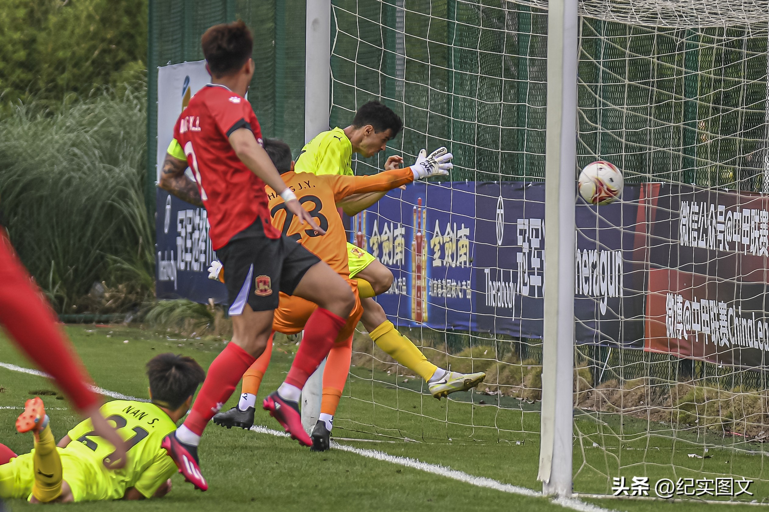 四川九牛主场后续,四川九牛主场赛程表