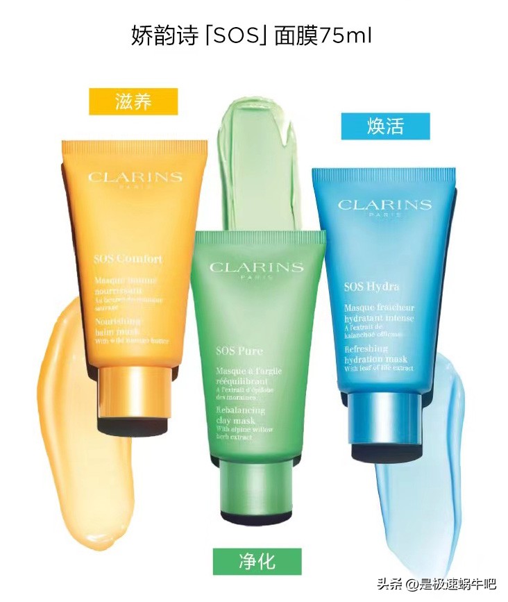 欧美一线美妆品牌,六大一线品牌