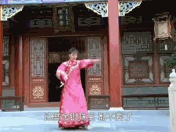 清代嫔妃为何爱穿花瓶底鞋子,古代女子为什么穿花盆鞋