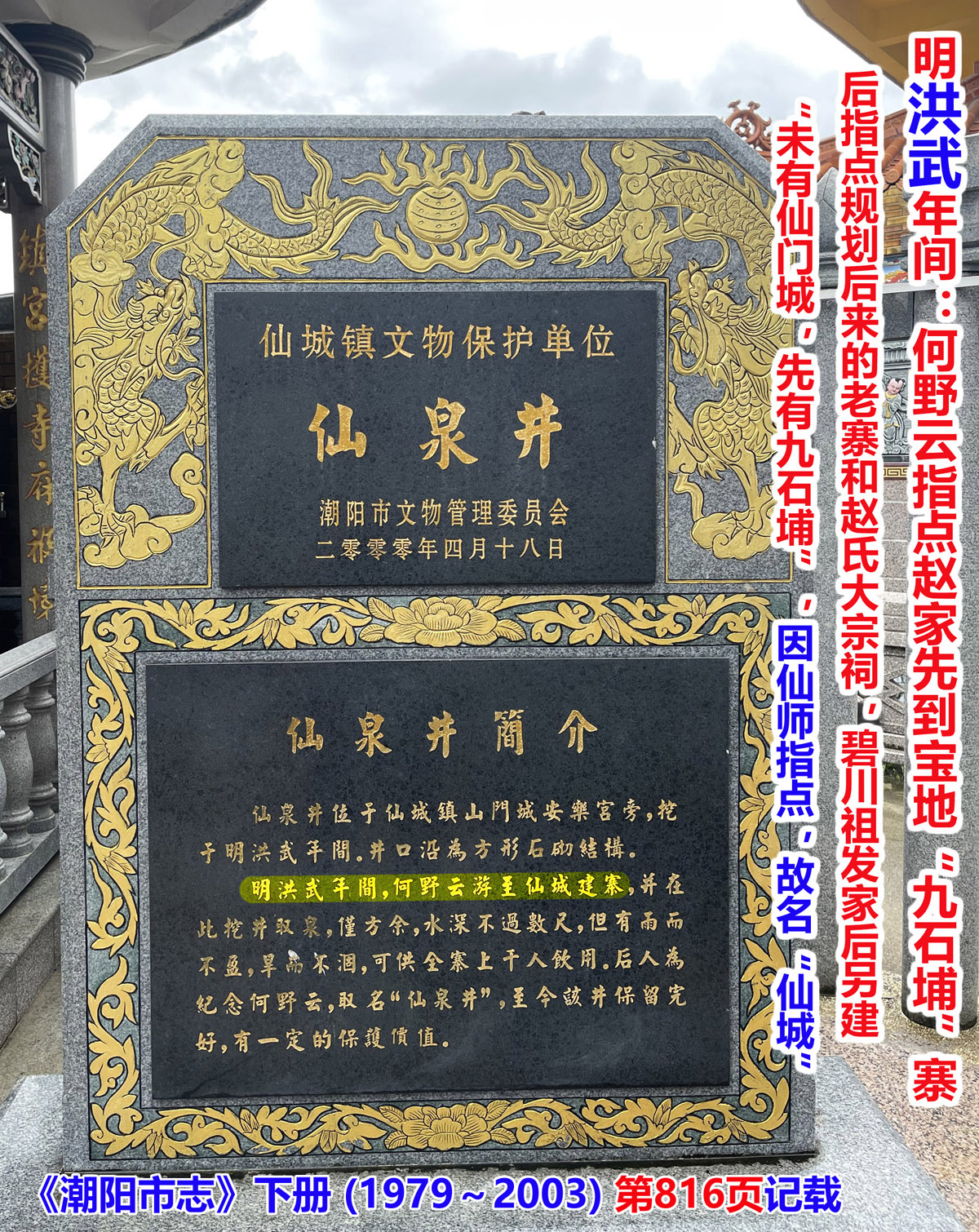 浣曢噹浜戞櫘鎱у博,浣曢噹浜戞櫘鎱у