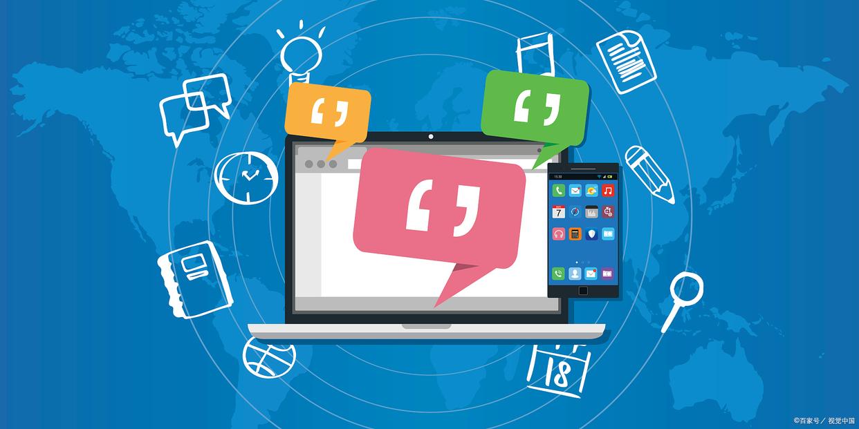 开发一个外贸独立站多少钱,外贸公司建的独立站要多少钱