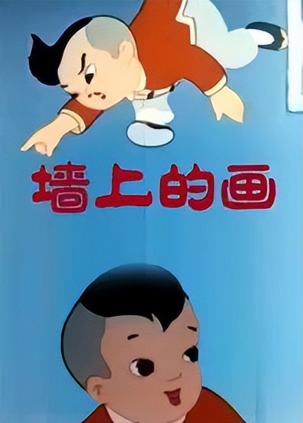 那些年看过的动画片图片,那些年看过的动画片片段合集