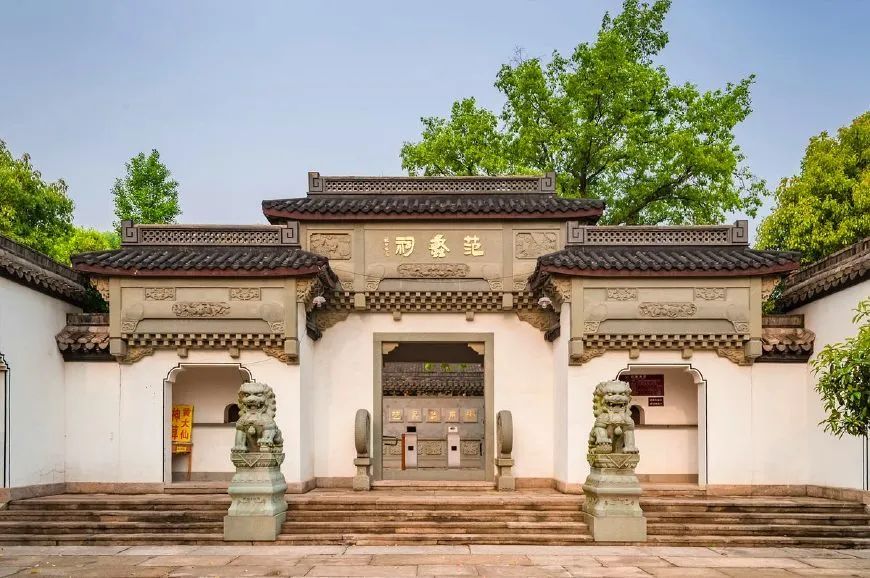 浙商发展史图,浙商历程