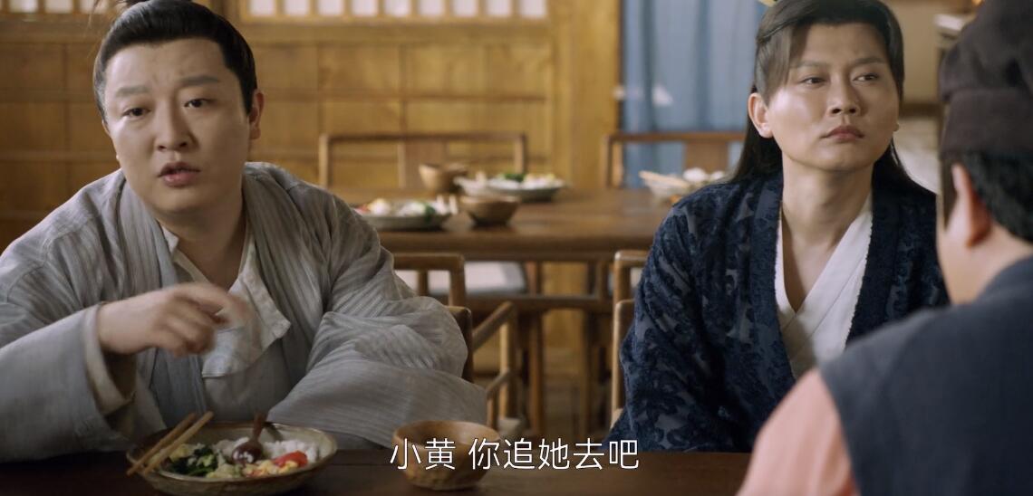 瓦舍江湖于老板,瓦舍江湖中白小青哪一集发现密洞