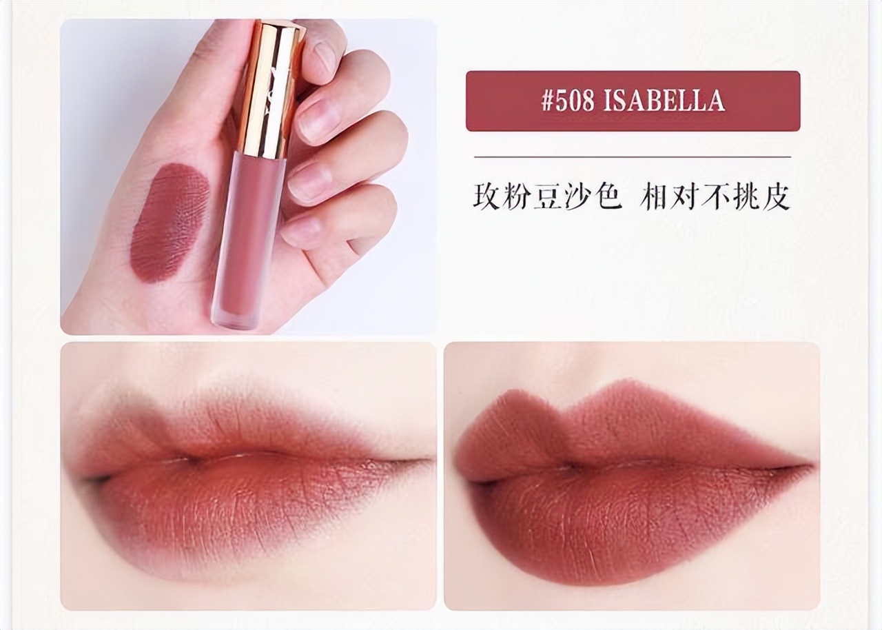 再穷都要买的彩妆,再穷也要买国货五件套