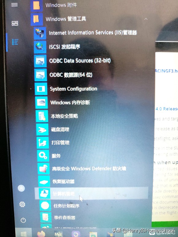 硬核技术视频教程,自制飞控刷写固件