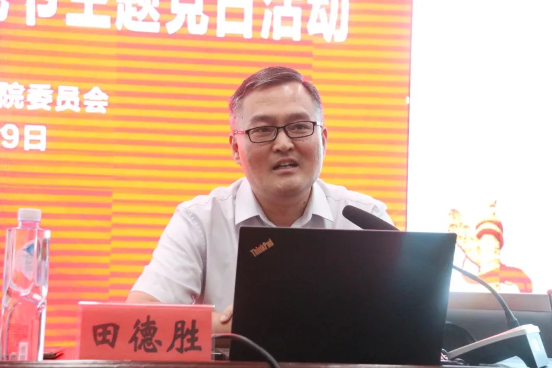 医院庆祝七一主题党日,医院七一主题党日活动简报