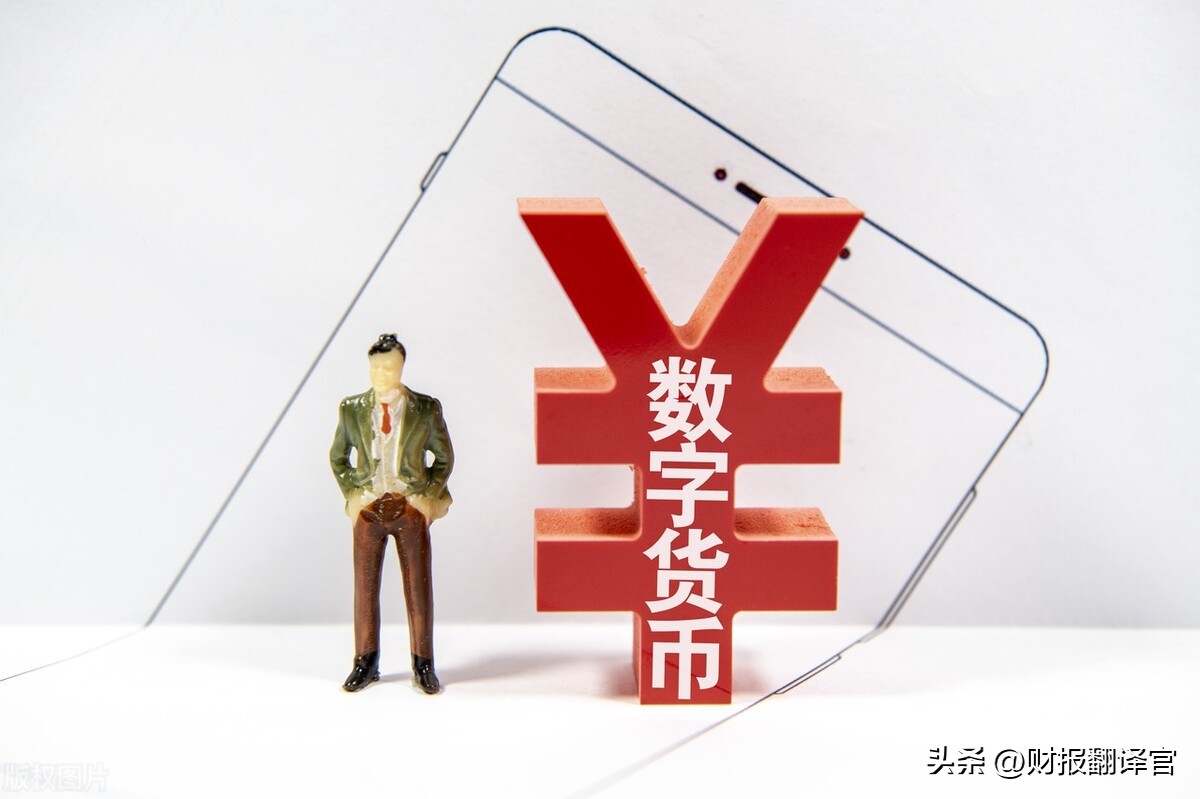 数字货币钱包专利的上市公司,数字货币钱包研发中心