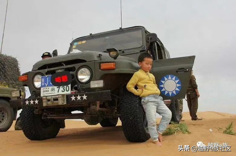 他们和他们的故事,北京212的故事