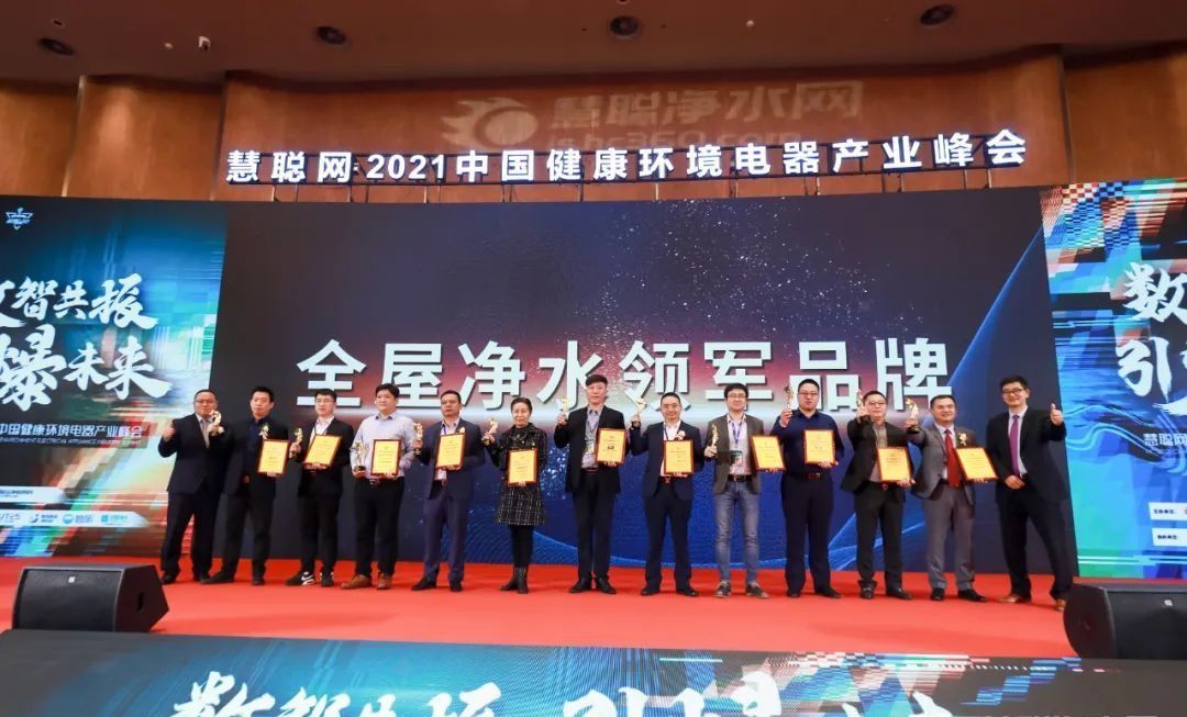 美国恬净净水器和史密斯哪个好用,恬净j-5000中央净水机调试视频