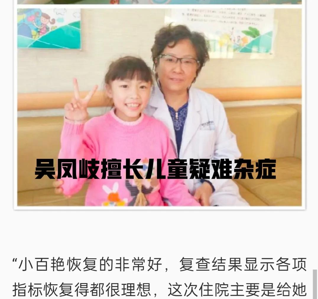 做核磁共振太难熬了,病人被医生遗忘在磁共振舱3小时