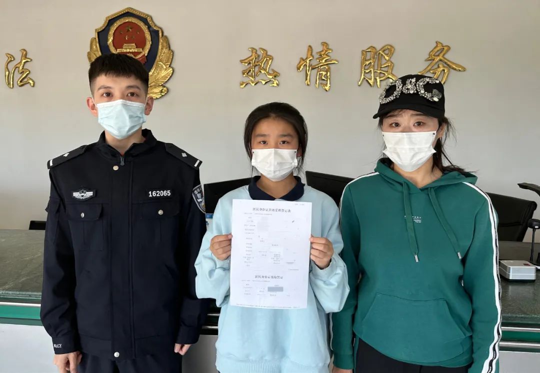 日照首次身份证可以异地办理吗,日照异地办理身份证流程