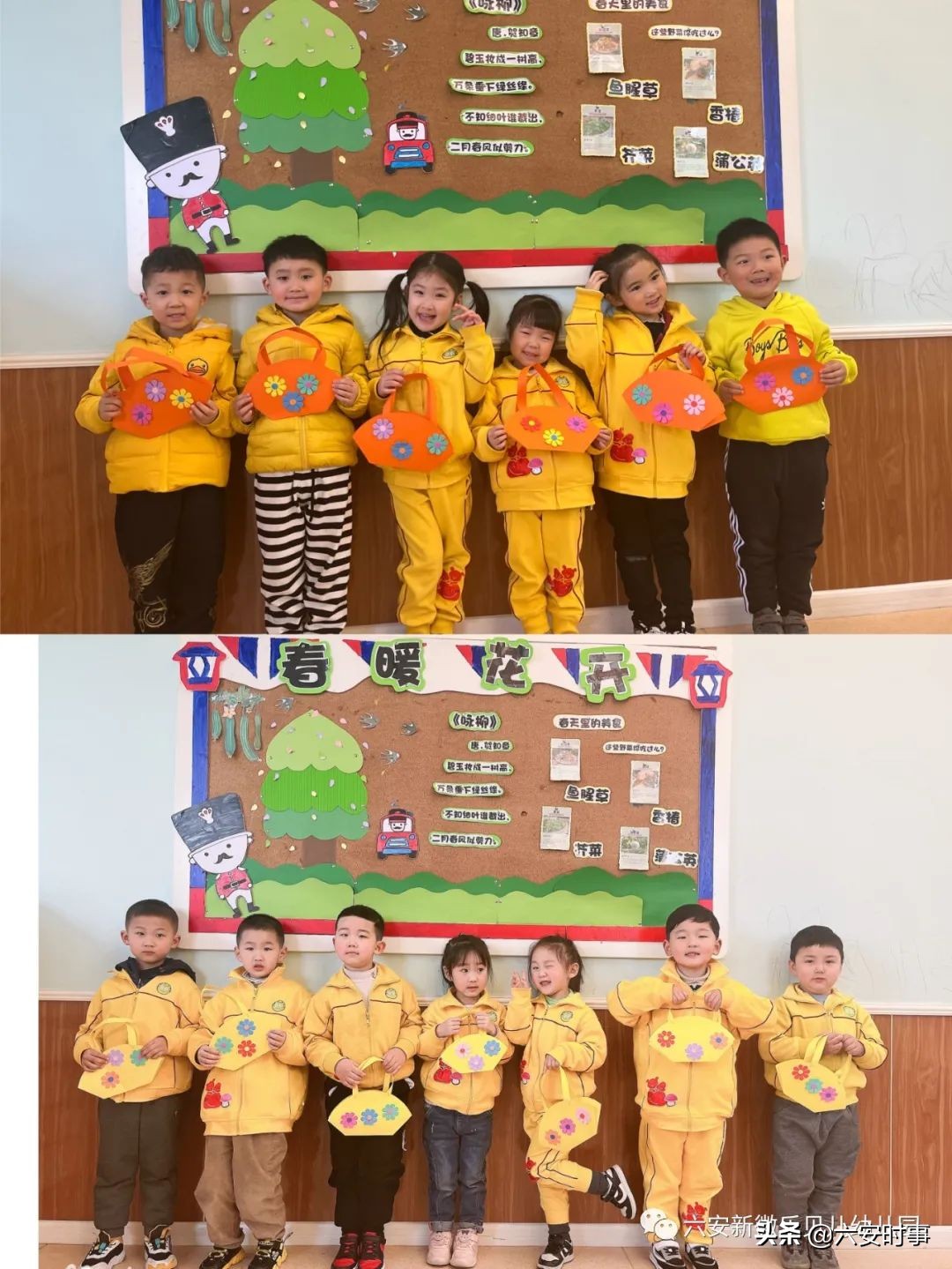 六安新徽乐贝儿,蓓蕾幼儿园三八女神节活动