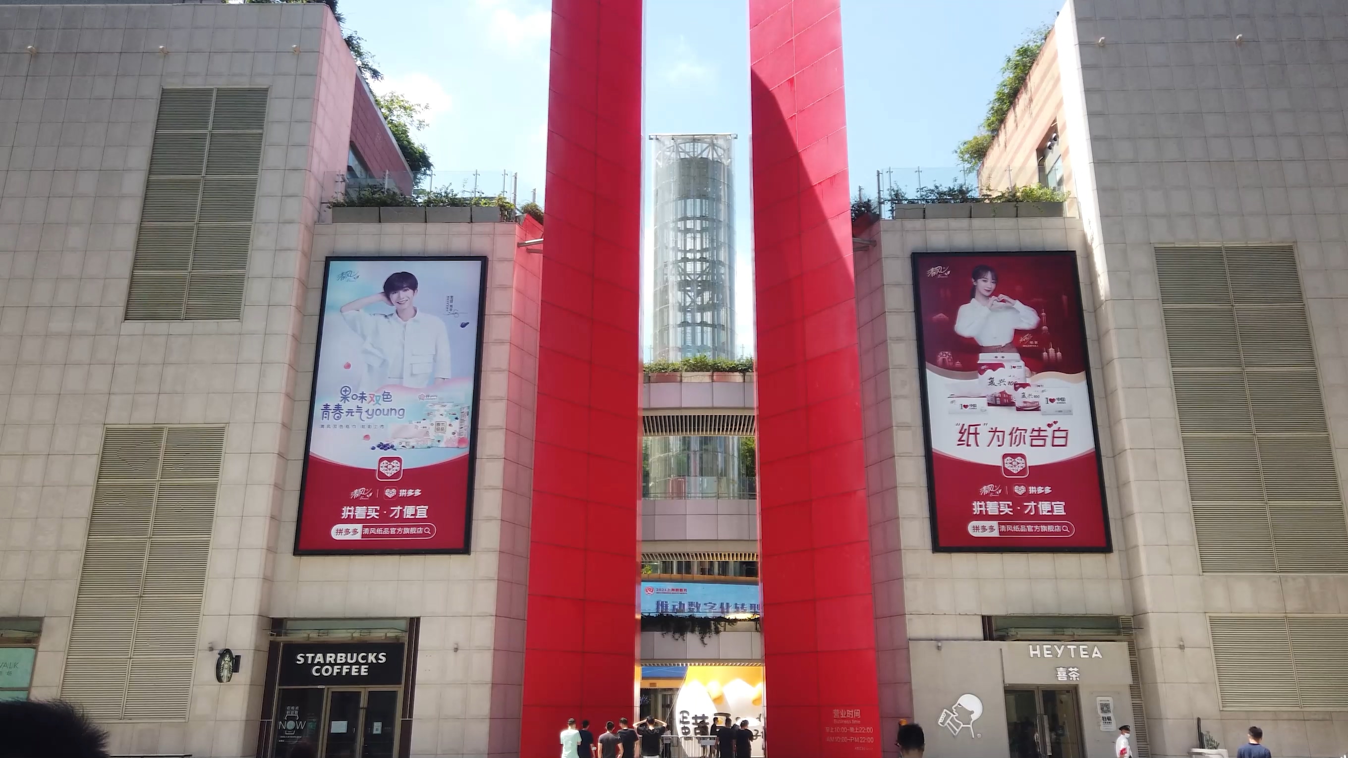 上海杨浦现状,上海杨浦区现在是什么风险