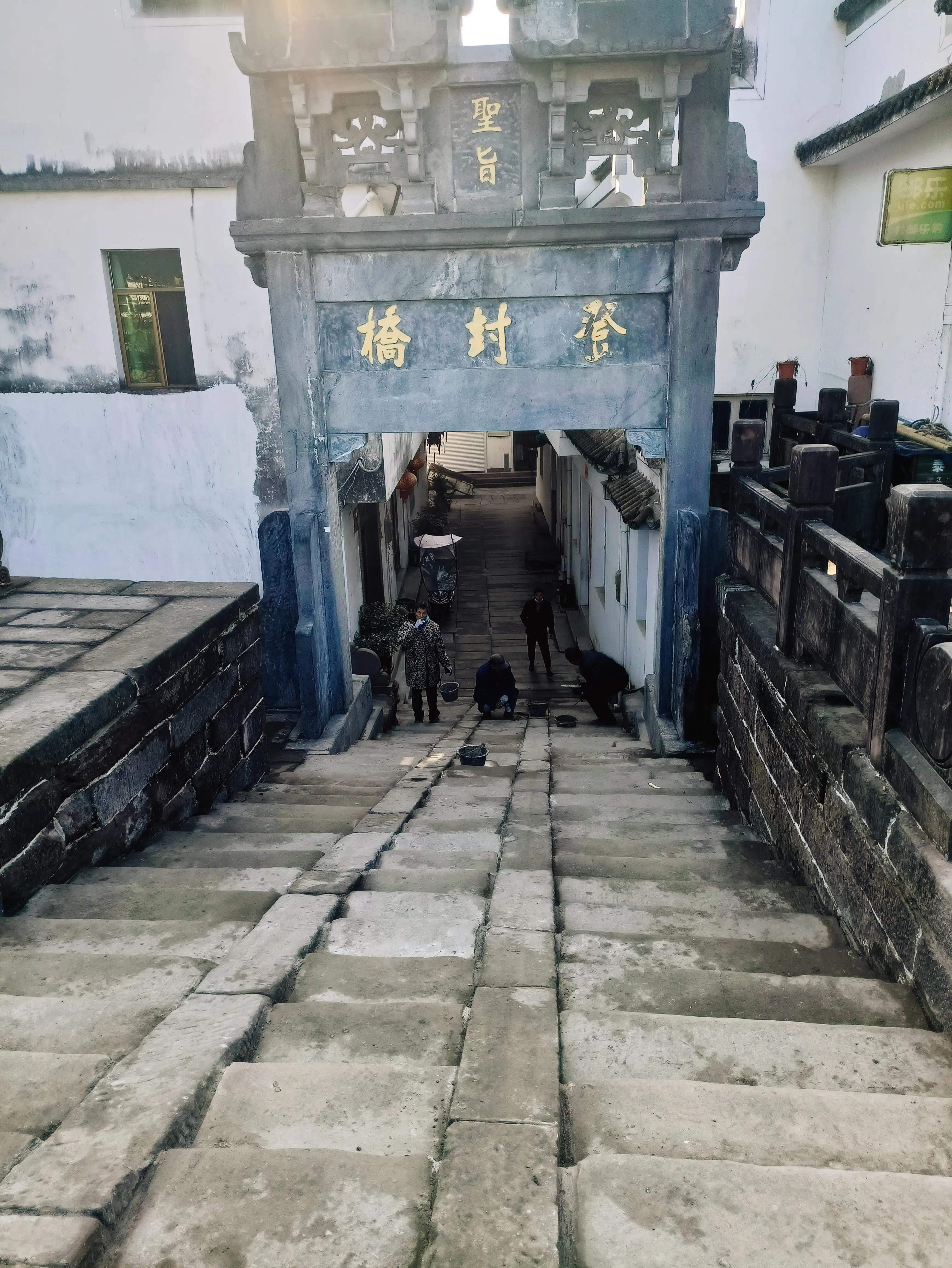 齐云山步行上山路线,齐云山徒步最佳路线图要门票