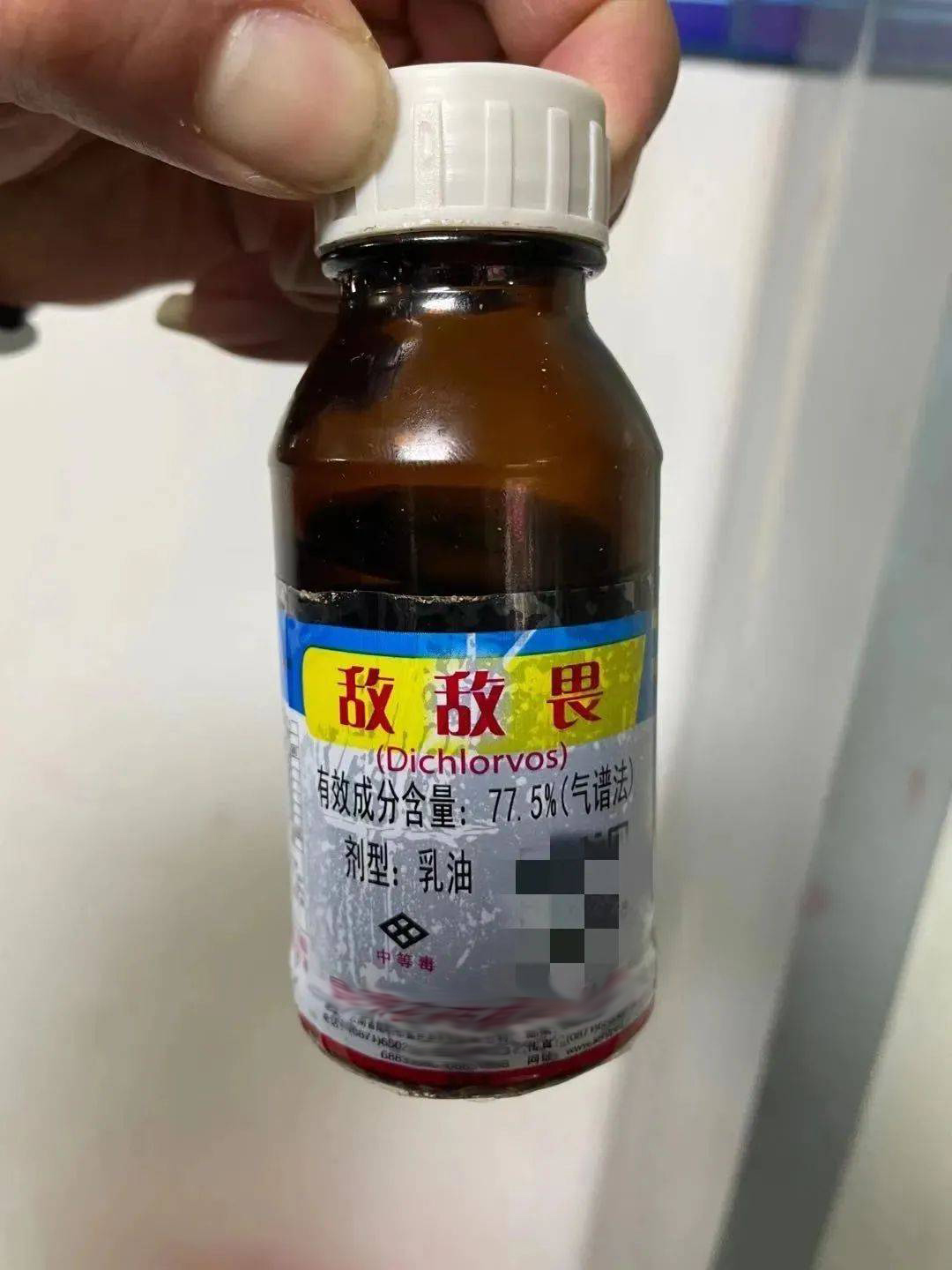 敌敌畏喷洒衣物,敌敌畏抹在皮肤上