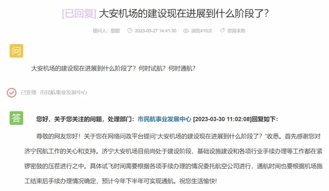 哥伦比亚防疫最新政策,美国疫情实施禁令