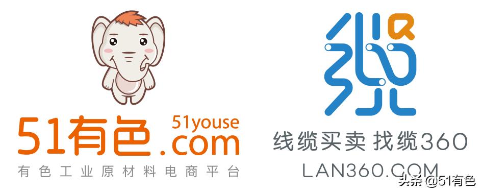 51有色周年狂欢月！5.0惊喜豪礼等你开启