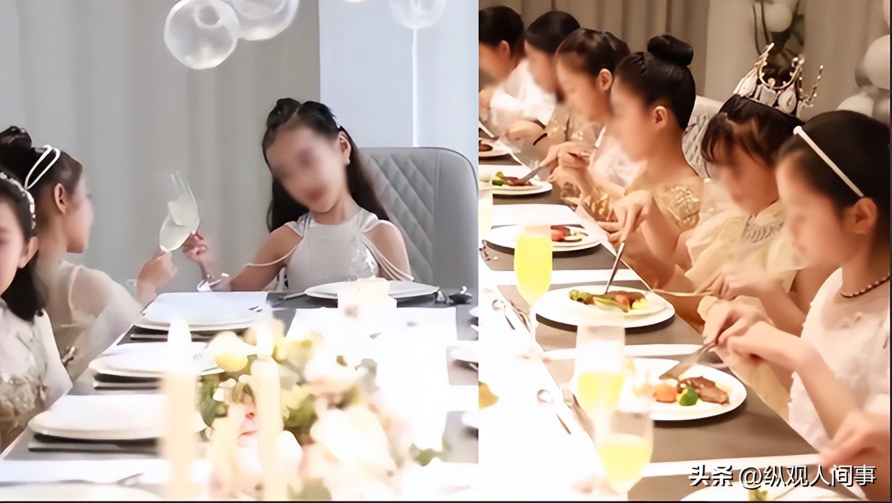 假名媛也有培训班？上海名媛拼单群，拼一条*袜丝**32个人得脚气