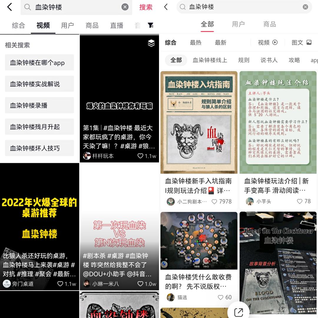 腾讯会议变身电脑,腾讯会议使用时能玩游戏吗