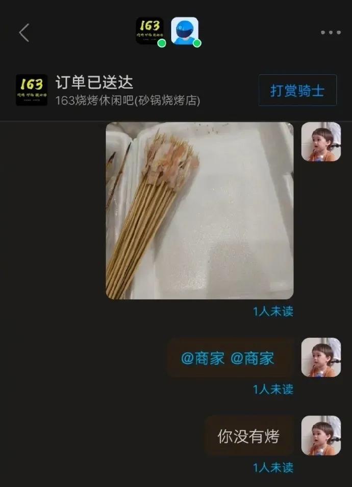 晚上到早上放好多屁很响怎么回事,总是放很响的屁是咋回事