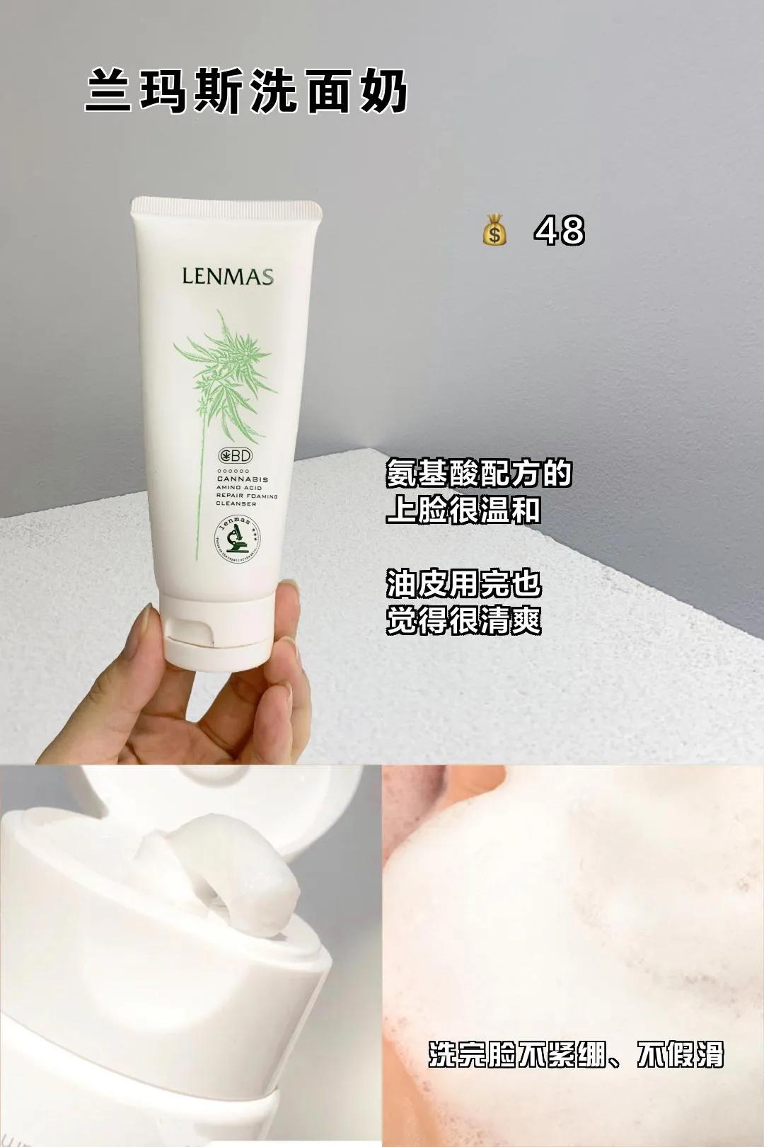 低情商：国货是用脚在做包装吧！高情商：良心国货，用心做产品