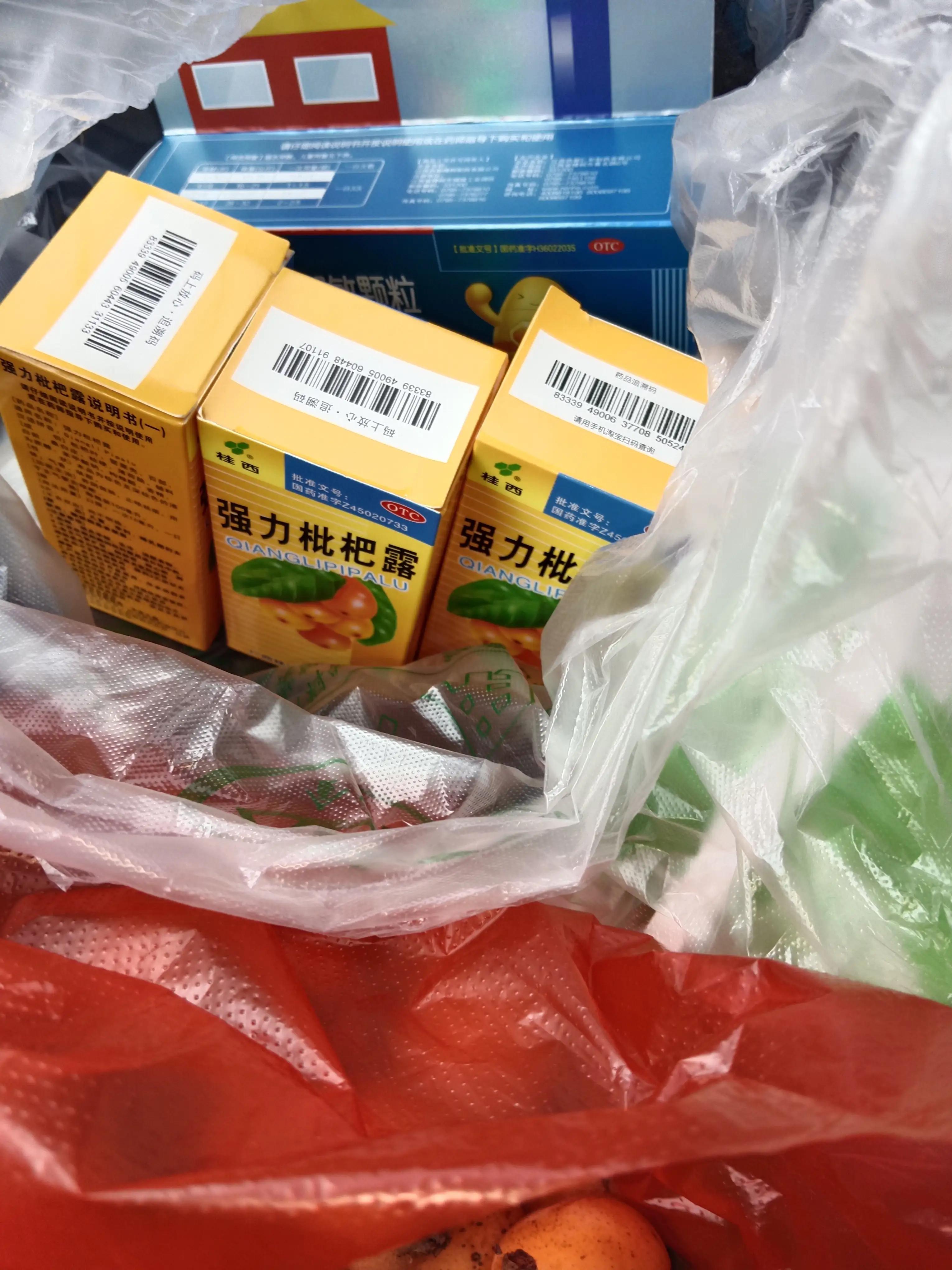 遇到药店卖贵药怎么办,去药店买药销售总是推销贵的