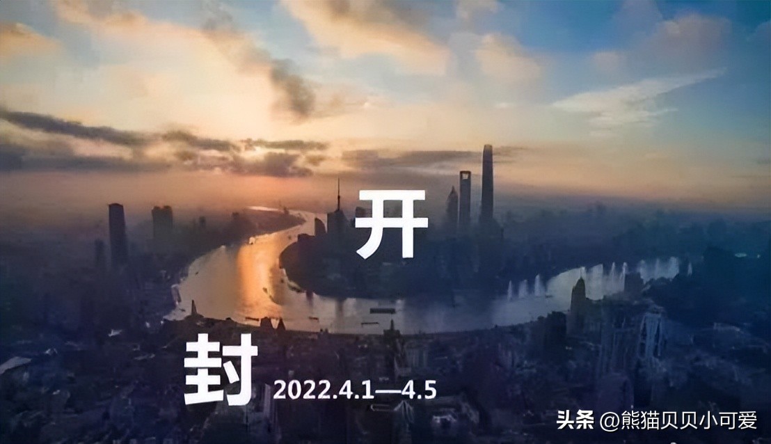 注定是不平凡的一年已接近尾声,2020注定不平凡的一年记录一下