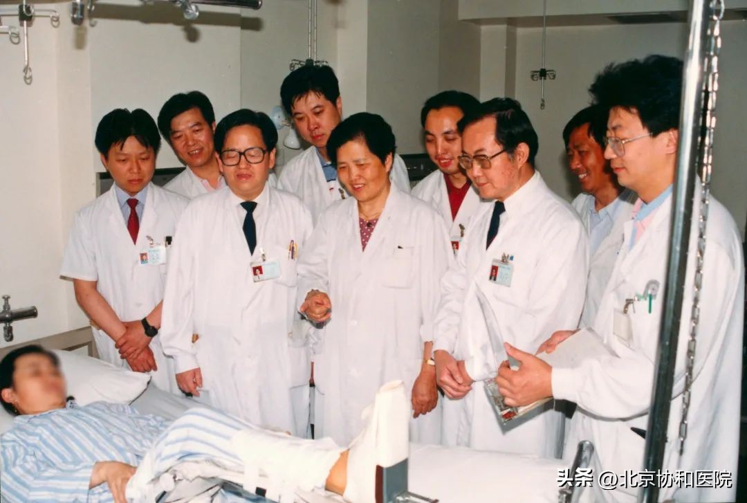 任玉珠医生,骨科任玉珠