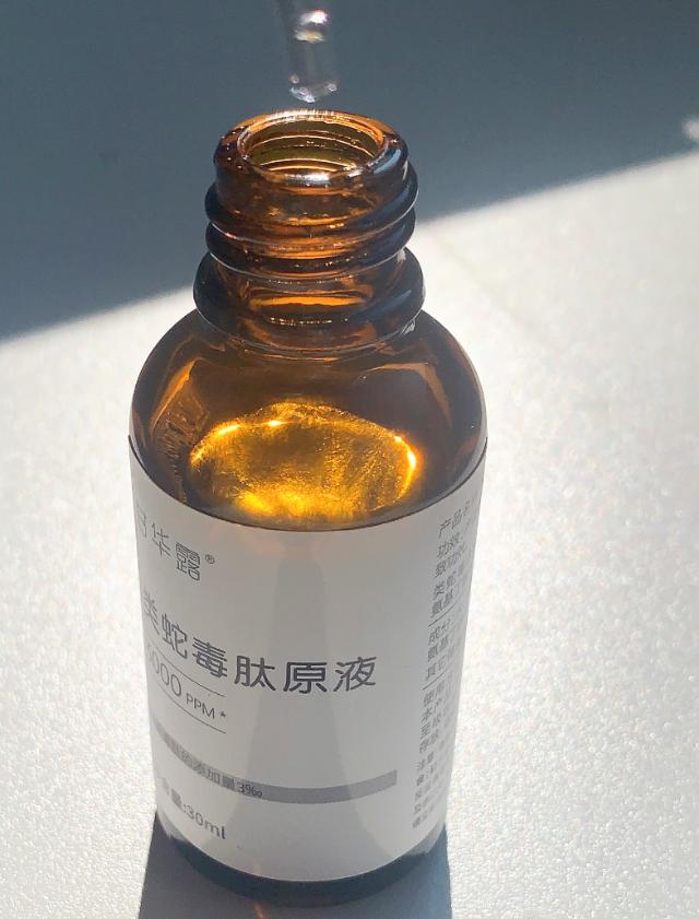 皮肤干有斑有皱纹用什么产品好,皮肤蜡黄的女生适合什么护肤品