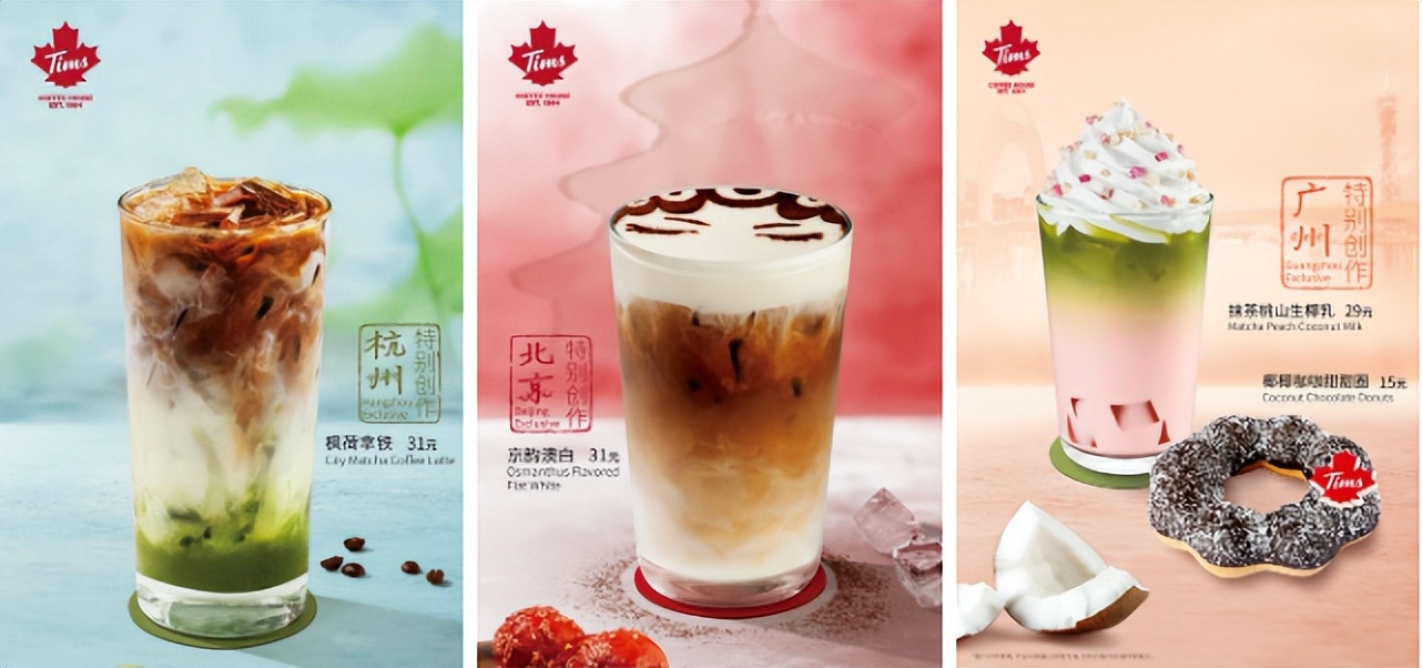 热咖啡变冷了好喝吗,热咖啡冷了会变酸吗