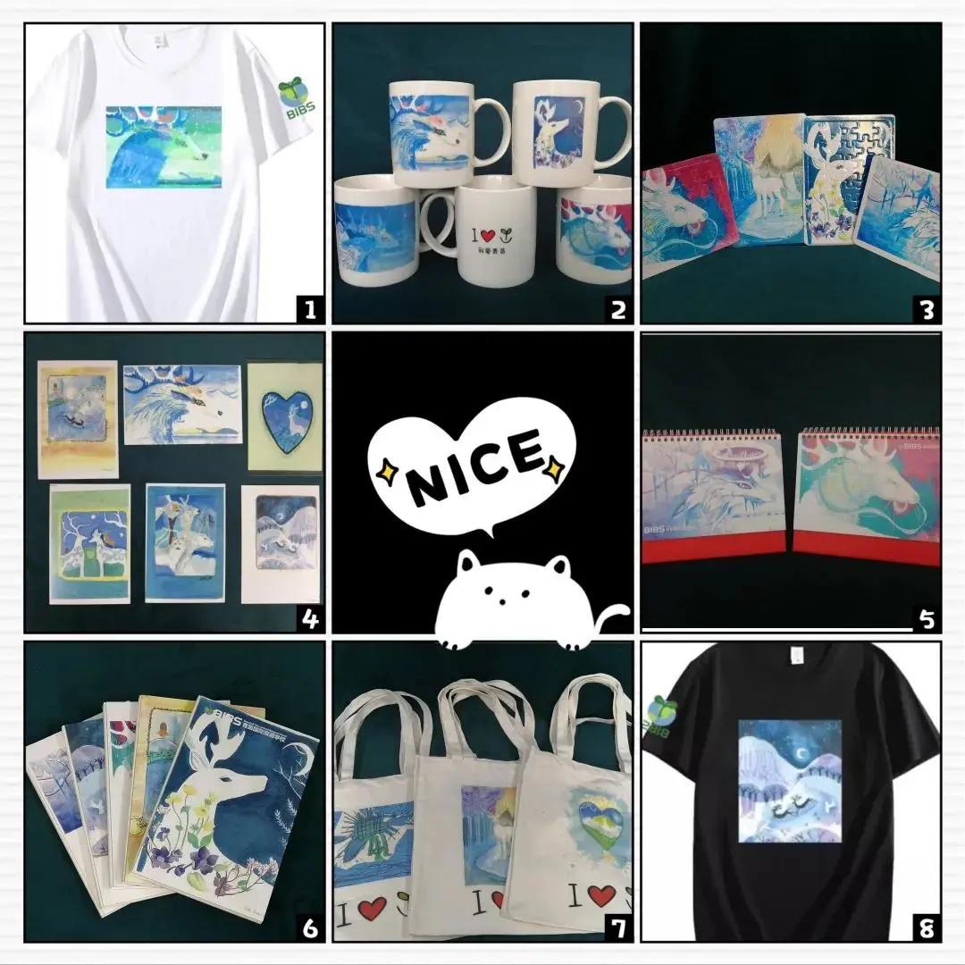 步履铿锵，行稳致远！青苗的2021年，精彩动人