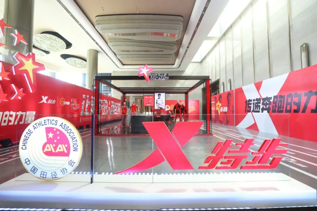 男子马拉松世锦赛标准,2023马拉松半马女子90分钟