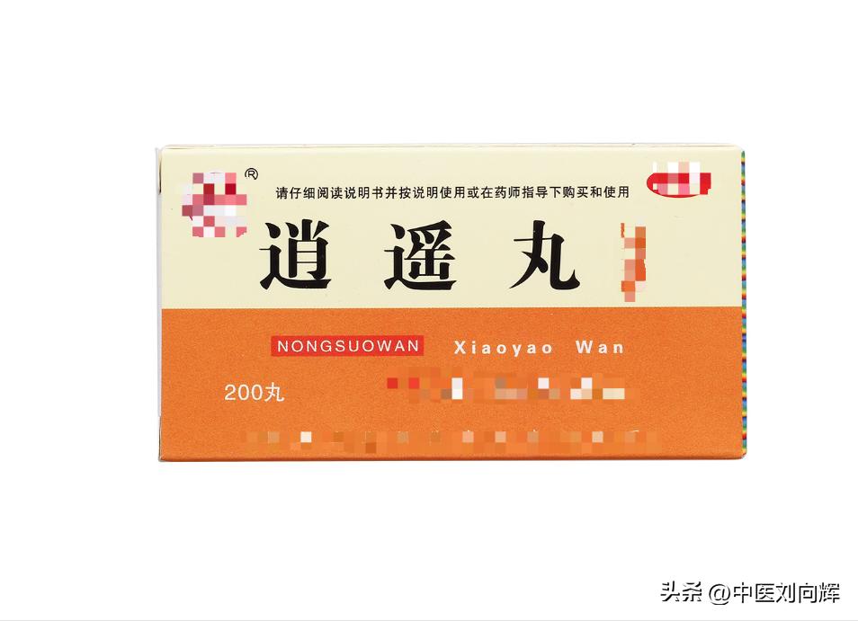 多年腹泻反复发作就是治不好,反复腹泻中医药治疗