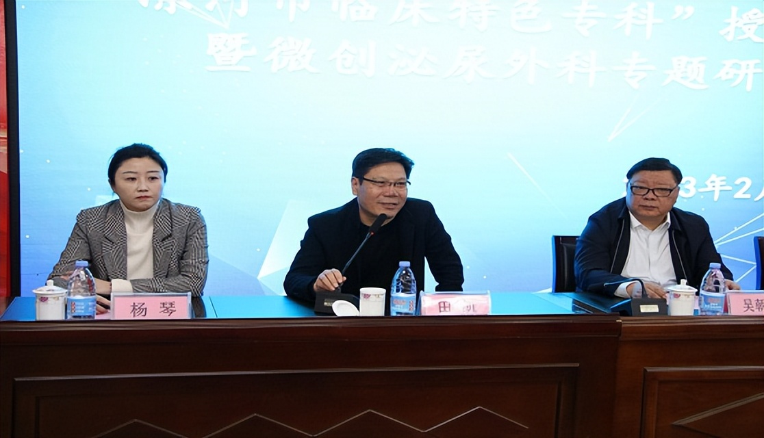 漯河柳江医院外科,漯河柳江医院简介