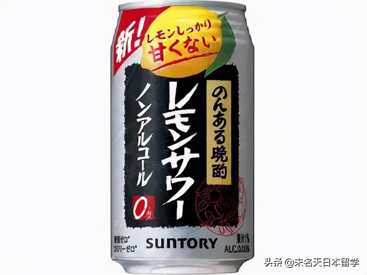 日本零食大全排名,日本最好吃的零食2020