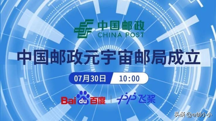 262期:微软参照360;游戏企业责任报告;广州CBD房价;房企环比下降