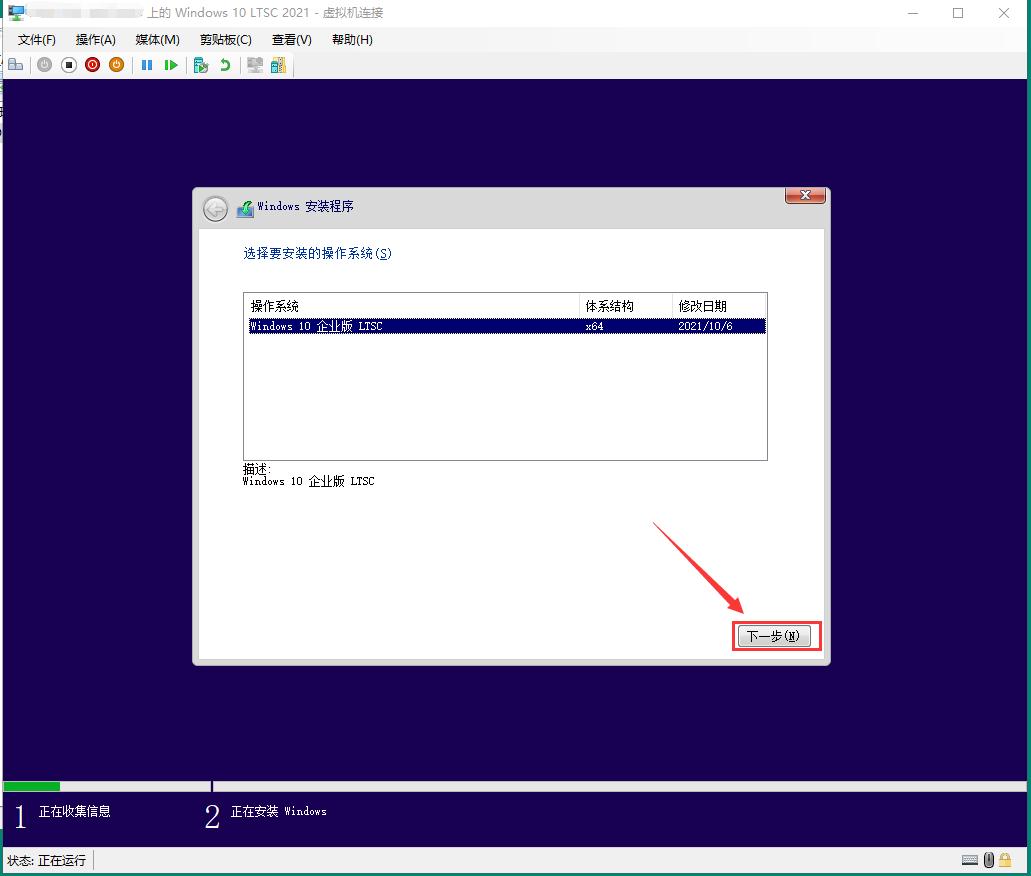 一台电脑可以同时启动几个系统,如何同时安装多台电脑系统