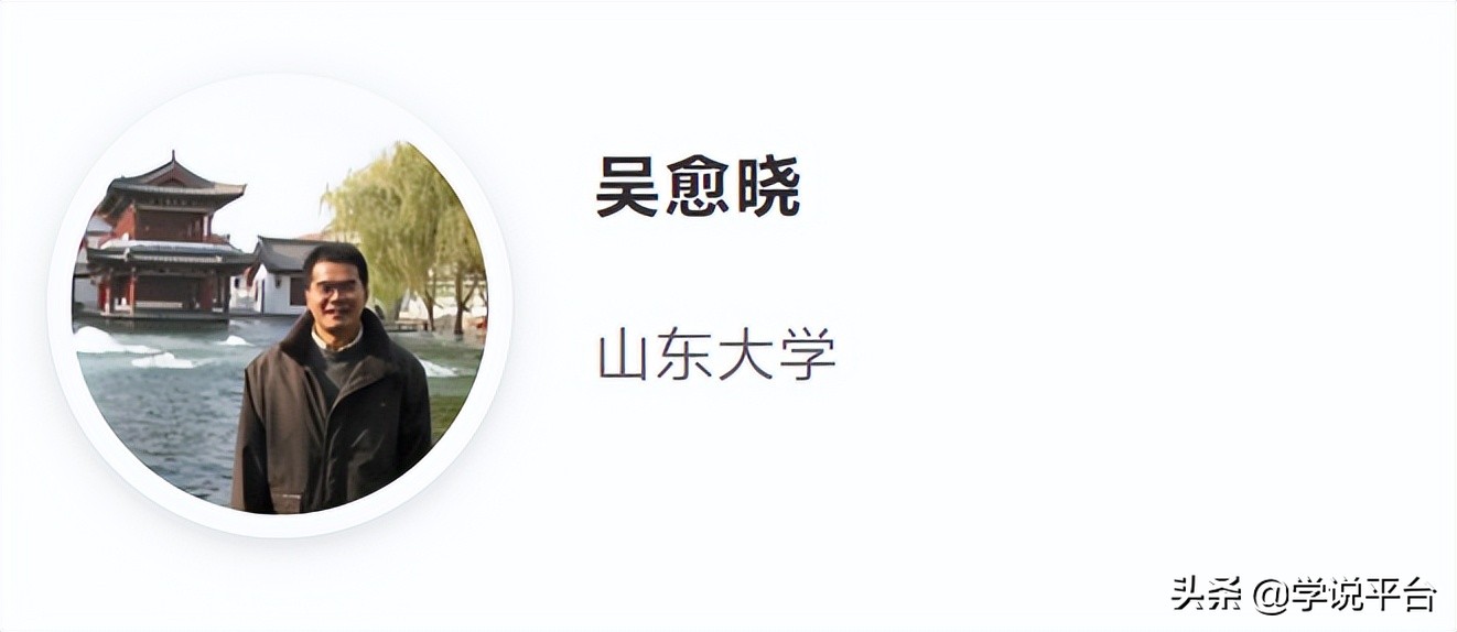 社会调查的数据分析,中国社会状况综合调查数据运用