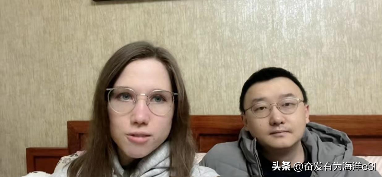 2019年，重庆小伙王昊娶了一个俄罗斯美女，如今怎么样了？